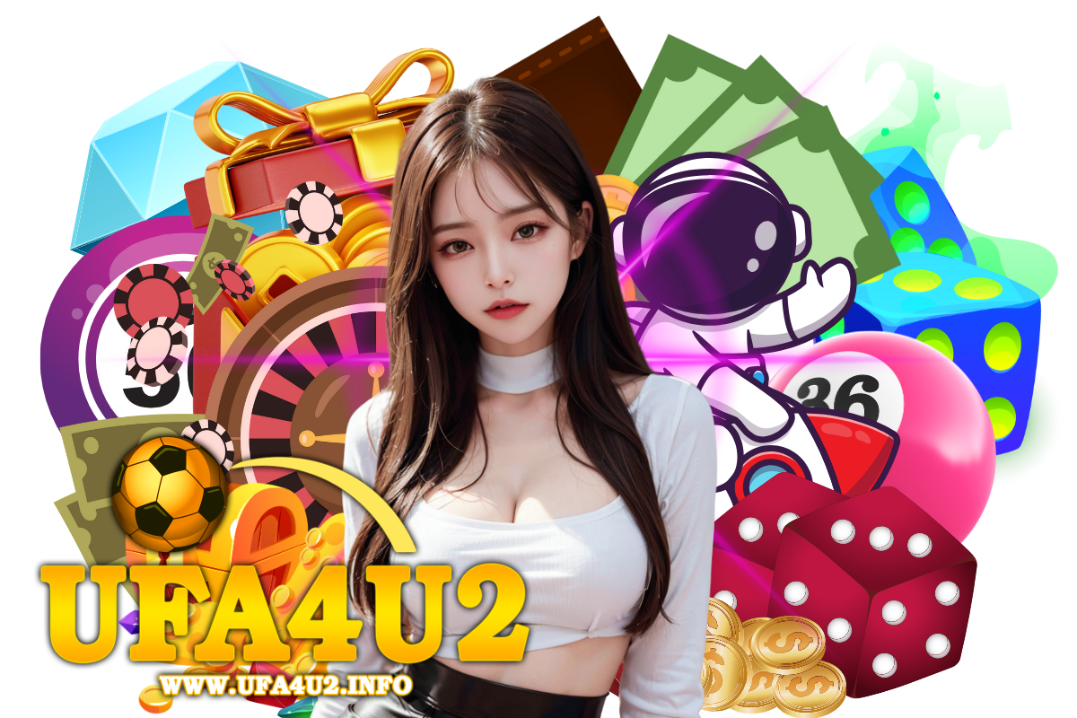 ufa4u2 แจกเครดิตฟรี